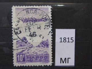 Фото марки Марокко 1944г