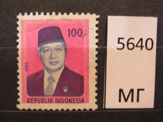 Фото марки Индонезия 1980г