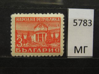 Фото марки Болгария 1948г *
