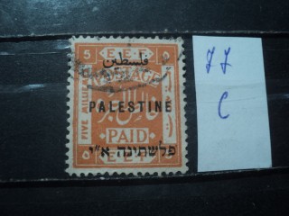 Фото марки Палестина 1920г