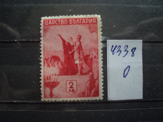 Фото марки Царство Болгарское 1942г **