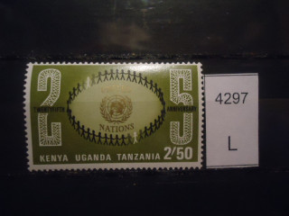 Фото марки Восточная Африка 1970г **