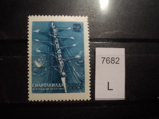 Фото марки СССР 1950-60гг **