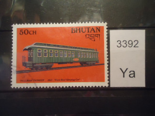Фото марки Бутан 1988г