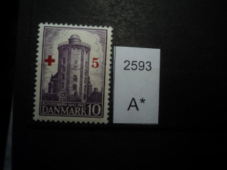Фото марки Дания 1944г надпечатка **