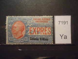 Фото марки Итал. Эритрея 1909г (90 евро) *