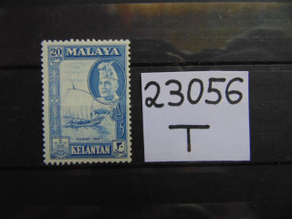 Фото марки Британская Малайя 1957г **