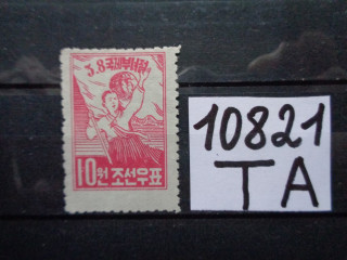 Фото марки Северная Корея 1953г *