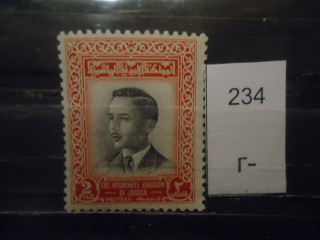 Фото марки Иордания 1954г *