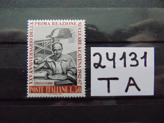 Фото марки Италия марка 1967г **