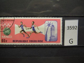 Фото марки Того 1967г