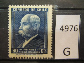 Фото марки Чили 1949г *