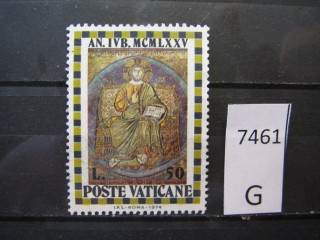Фото марки Ватикан 1974г *