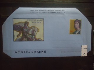 Фото марки Ватикан 1983г конверт **