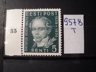 Фото марки Эстония 1938г **