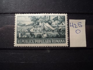 Фото марки Румыния 1951г *