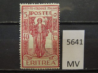 Фото марки Итальянская Эритрея 1956г *