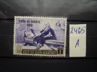 Фото марки Сан Марино 1952г **
