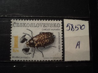 Фото марки Чехословакия 1992г *