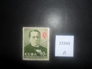 Фото марки Куба 1958г