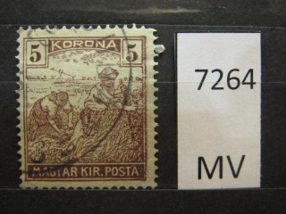 Фото марки Венгрия 1921г