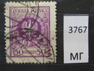 Фото марки Польша 1924г