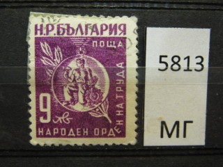 Фото марки Болгария 1952г