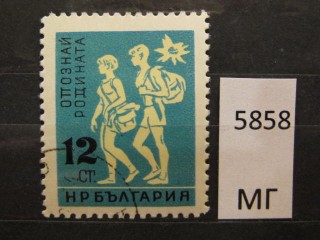 Фото марки Болгария 1961г