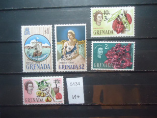 Фото марки Брит. Гренада надпечатка 1967г *
