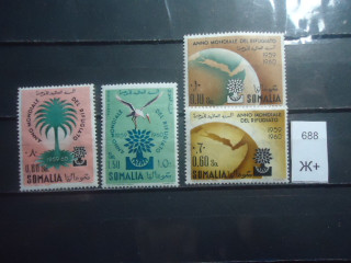 Фото марки Сомали 1960г *