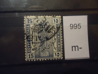 Фото марки Египет 1922г надпечатка
