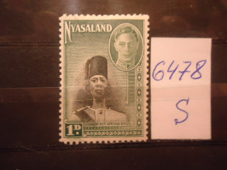 Фото марки Брит. Ньяссаленд 1938г *