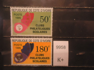 Фото марки Берег Слоновой Кости 1995г (2,5€) **