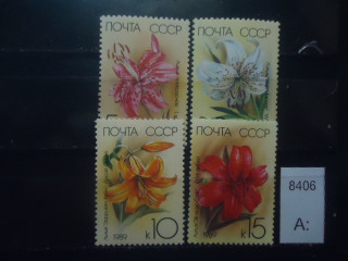 Фото марки СССР 1989г серия *