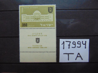Фото марки Израиль марка 1956г **