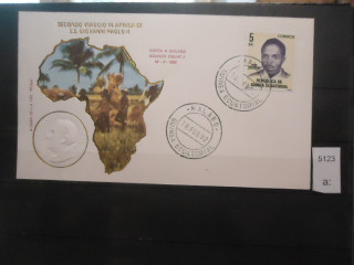 Фото марки Экваториальная Гвинея конверт