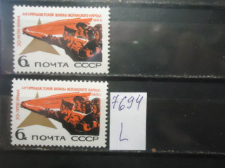 Фото марки СССР 1966г (позади пилотки отсутствует белая полоса) (3440-Петрищев) **