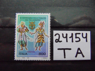 Фото марки Италия марка 1998г **