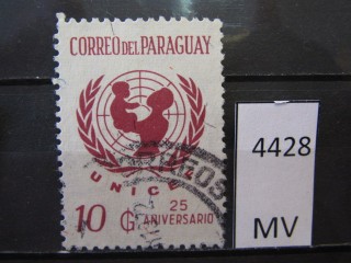 Фото марки Парагвай 1972г