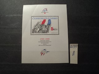 Фото марки Чехословакия блок 1989г **