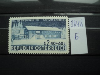 Фото марки Австрия 1958г **