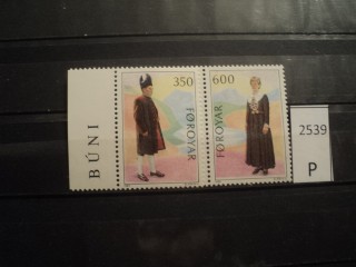Фото марки Фарерские острова серия 1989г **
