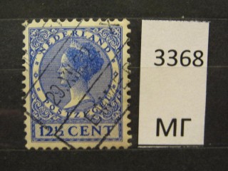 Фото марки Нидерланды 1928г