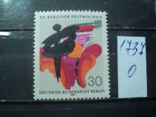 Фото марки Германия Берлин 1970г **