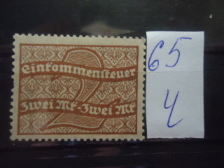 Фото марки Германия 1923г **