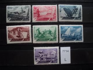 Фото марки СССР серия 1949г **