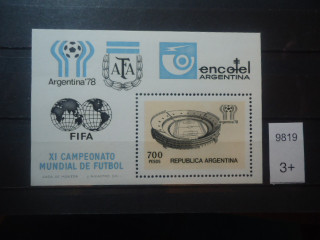 Фото марки Аргентина 1978г блок **
