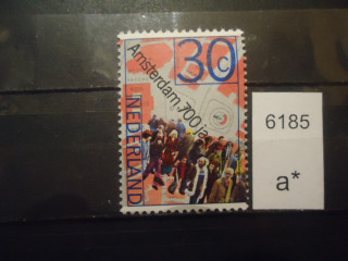 Фото марки Нидерланды 1975г **