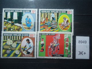 Фото марки Франц. Бенин 1978г 5,5 евро **
