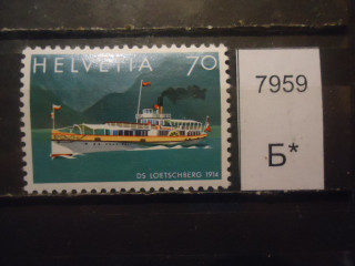 Фото марки Швейцария 1978г **